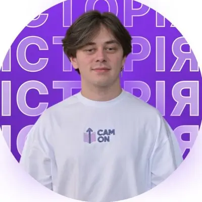 Викладач CAM ON